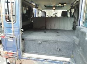 Органайзер "Тайга2" для Land Rover DEFENDR 110 Серый