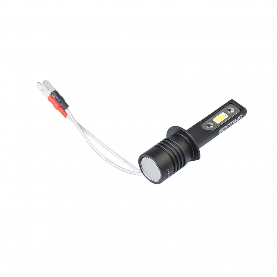 H1 Optima LED QVANT, 12-24V, 2 лампы