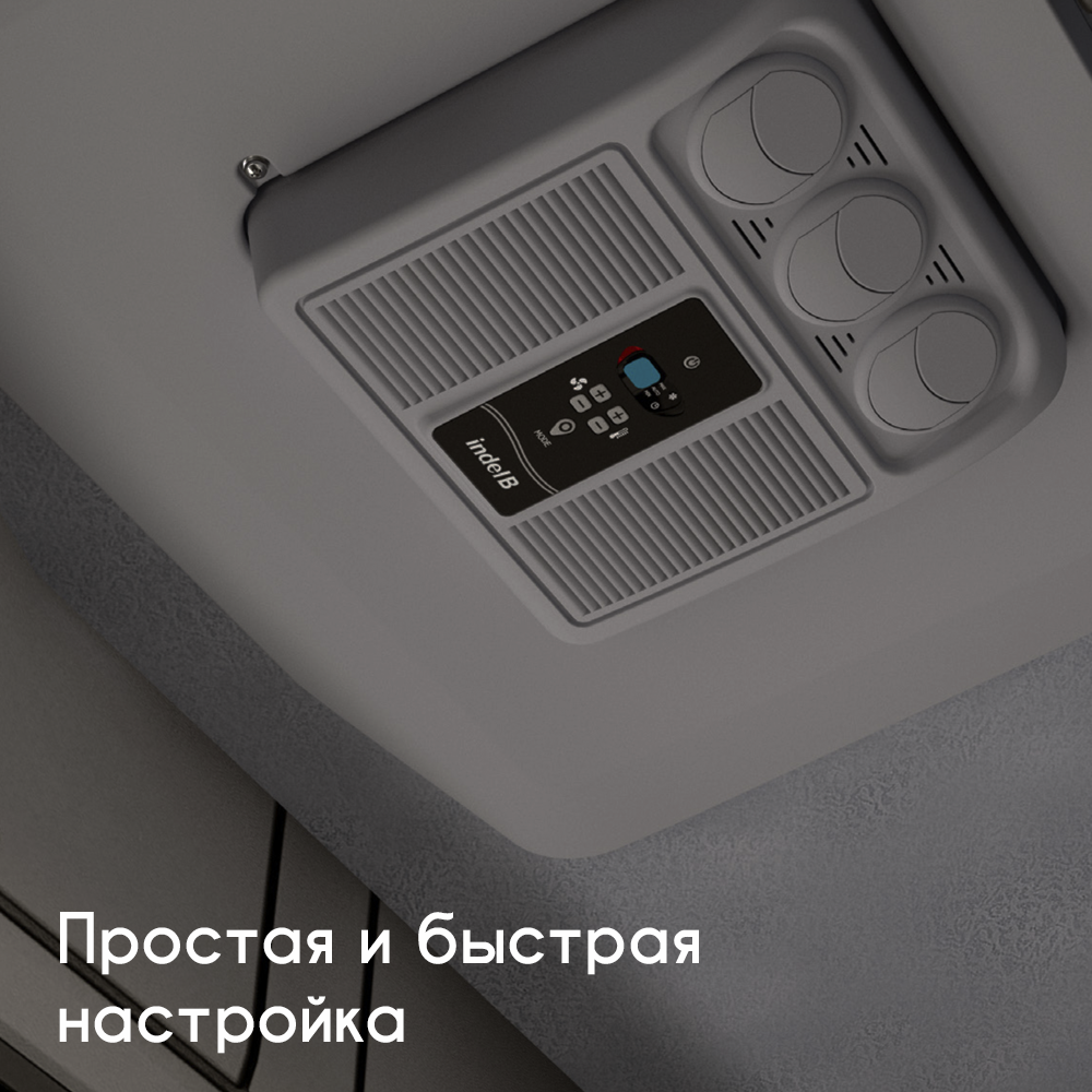 картинка Автокондиционер Indel B SLEEPING WELL OBLO AIRCON 24 V