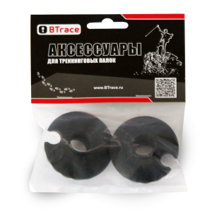 картинка Кольца BTrace зима