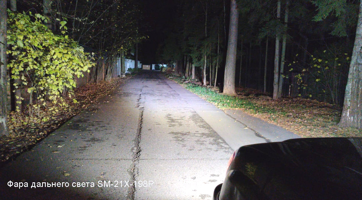 картинка Балка РИФ 198Вт, 788мм, 66 диодов, 12В, 9504лм, изогнутая