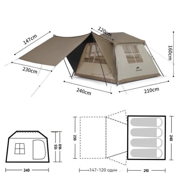картинка Палатка Naturehike Village 5.0 II поколения 4-местная, коричневая