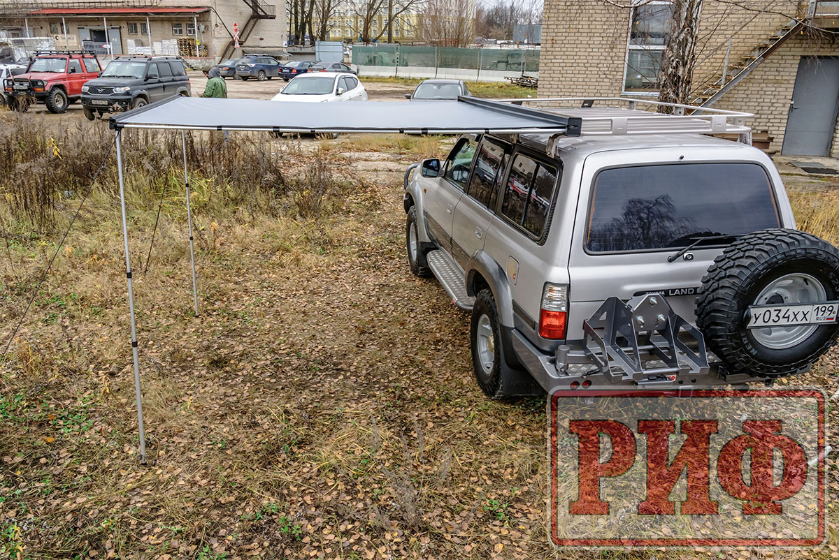 картинка Маркиза автомобильная РИФ 2,13х2,5 м полуавтомат (винил) темно-серая