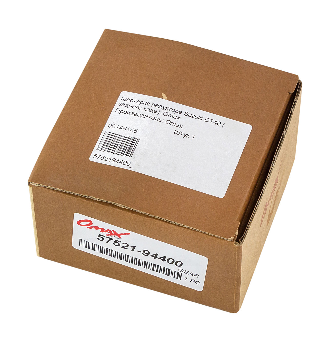 картинка Шестерня редуктора Suzuki DT40 (заднего хода), Omax