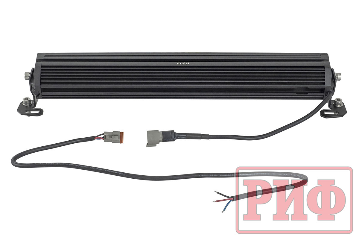 Фара дальнего света РИФ 486 мм 120W LED с ДХО