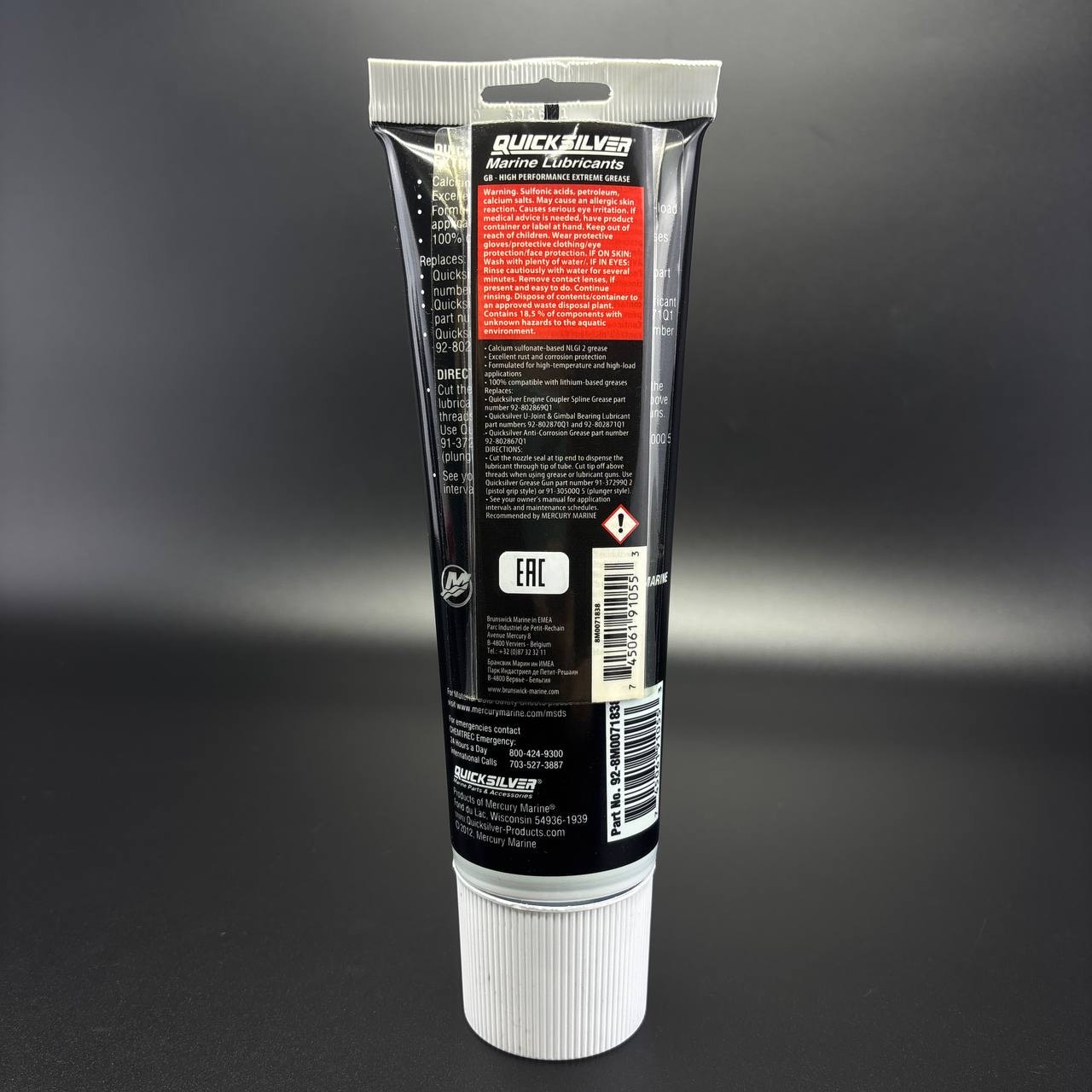 Смазка многофукциональная 227 г Extreme (XT 8OZ@6) Quicksilver