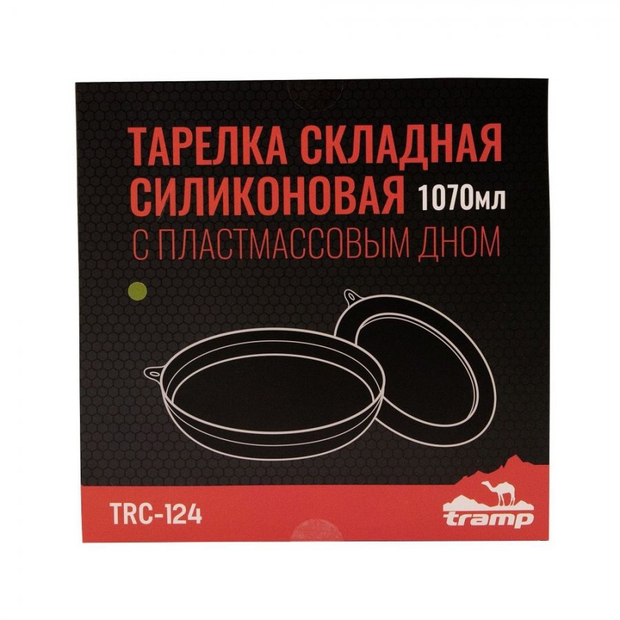 картинка Тарелка Tramp силиконовая с пластиковым дном 1070 мл (терракотовый)