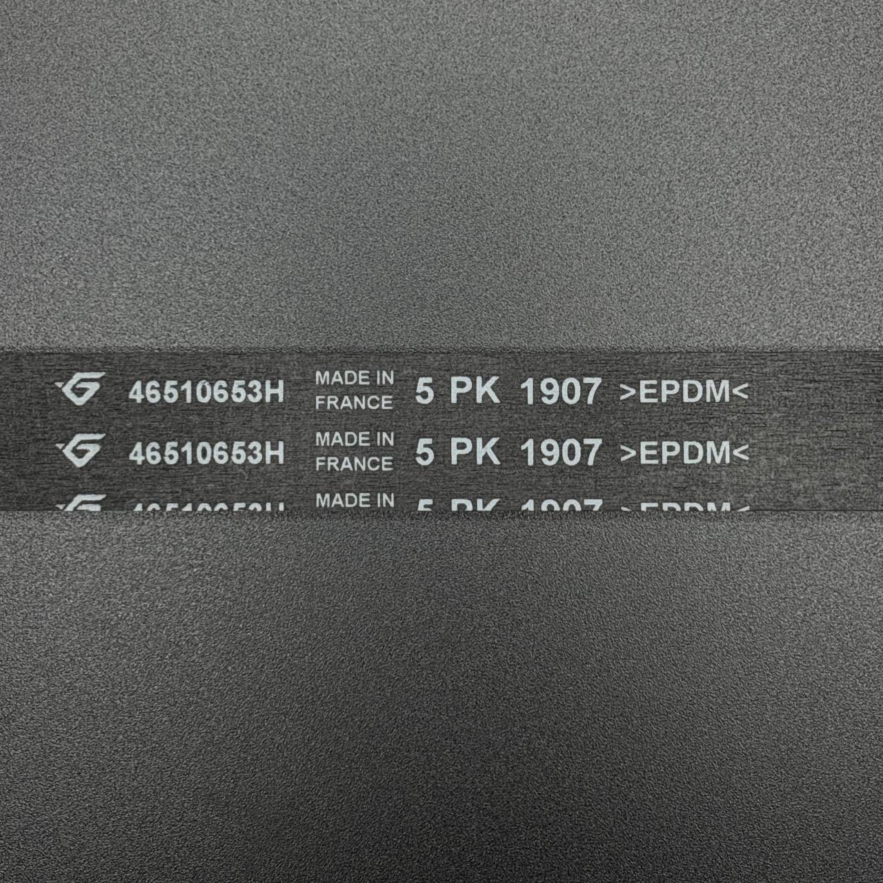 картинка Ремень поликлиновой Mercruiser CMD QSD 4.2L (Quicksilver) OEM: 898101579; 8M0214514