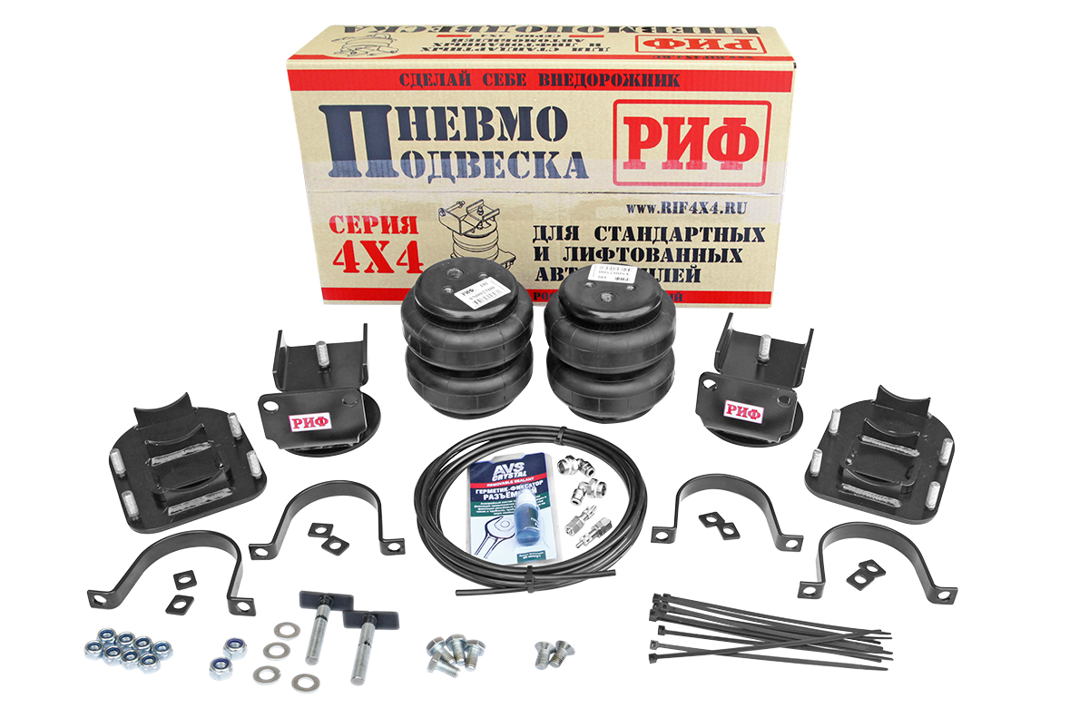 картинка Пневмоподвеска УАЗ Профи на задний мост для стандартной подвески