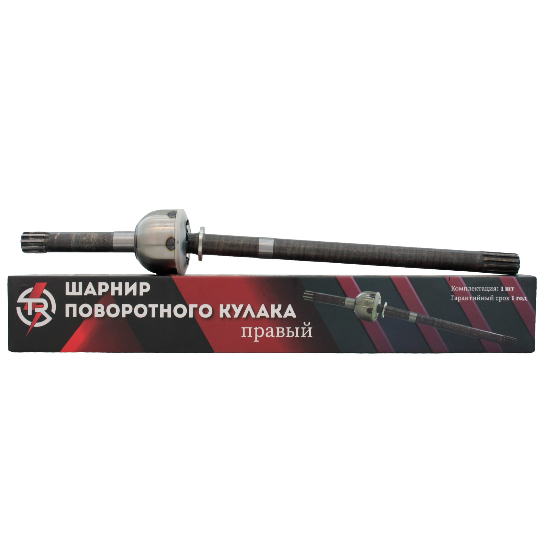 картинка ШРУС TR правый для а/м УАЗ 3163 Патриот 3162-2304060