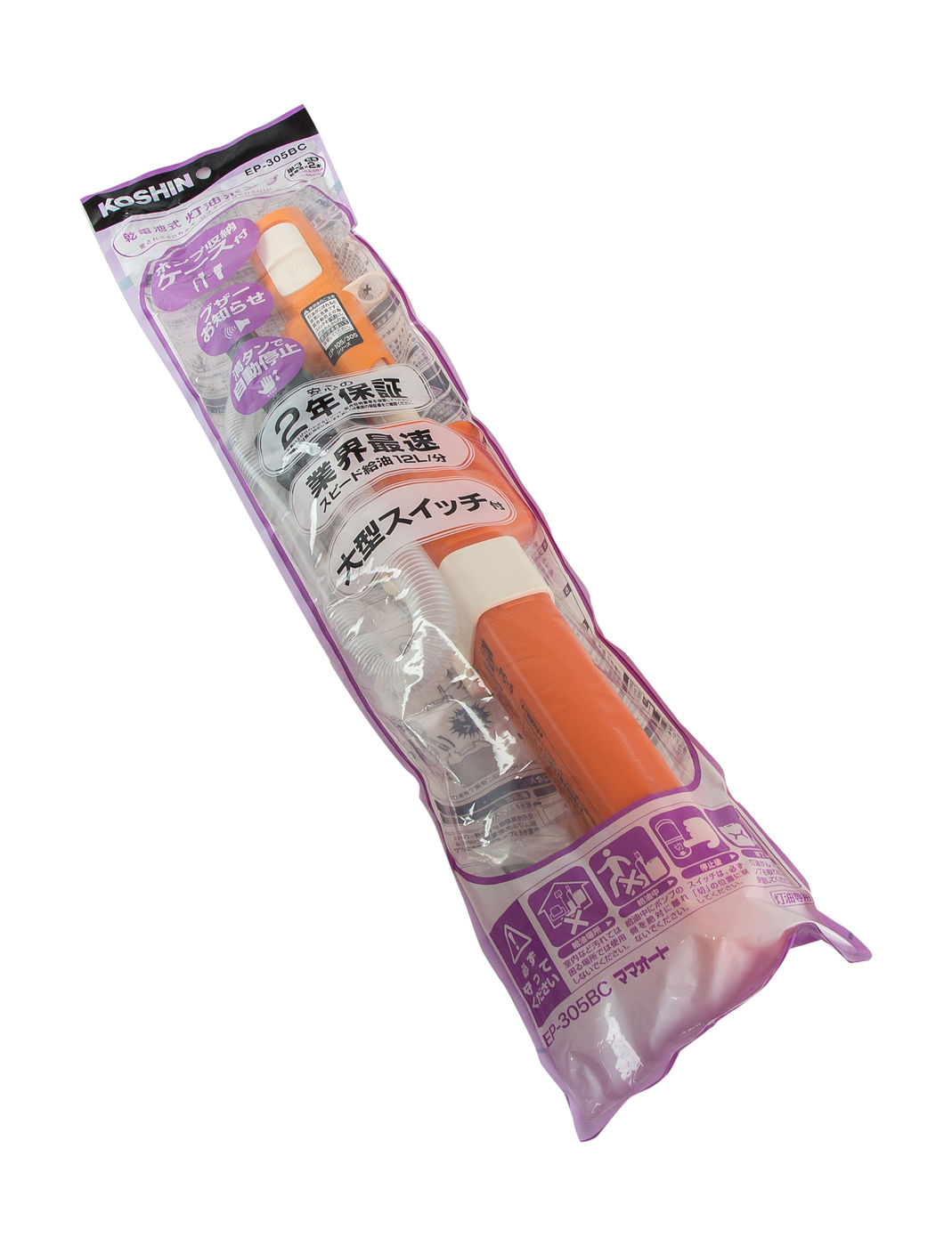 картинка Насос для перекачки жидкости на батарейках 12LK