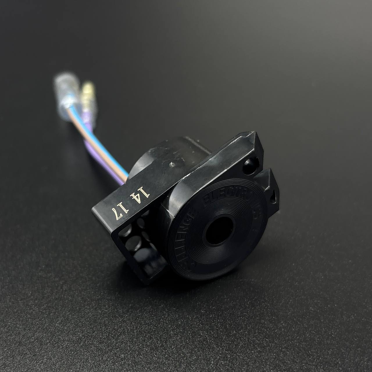 картинка Звуковой излучатель HORN KIT (Quicksilver)