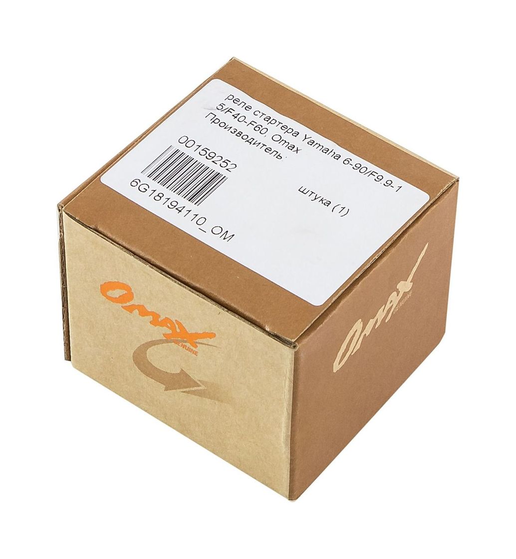 картинка Реле стартера Yamaha 6-90/F9.9-15/F40-F60, Omax