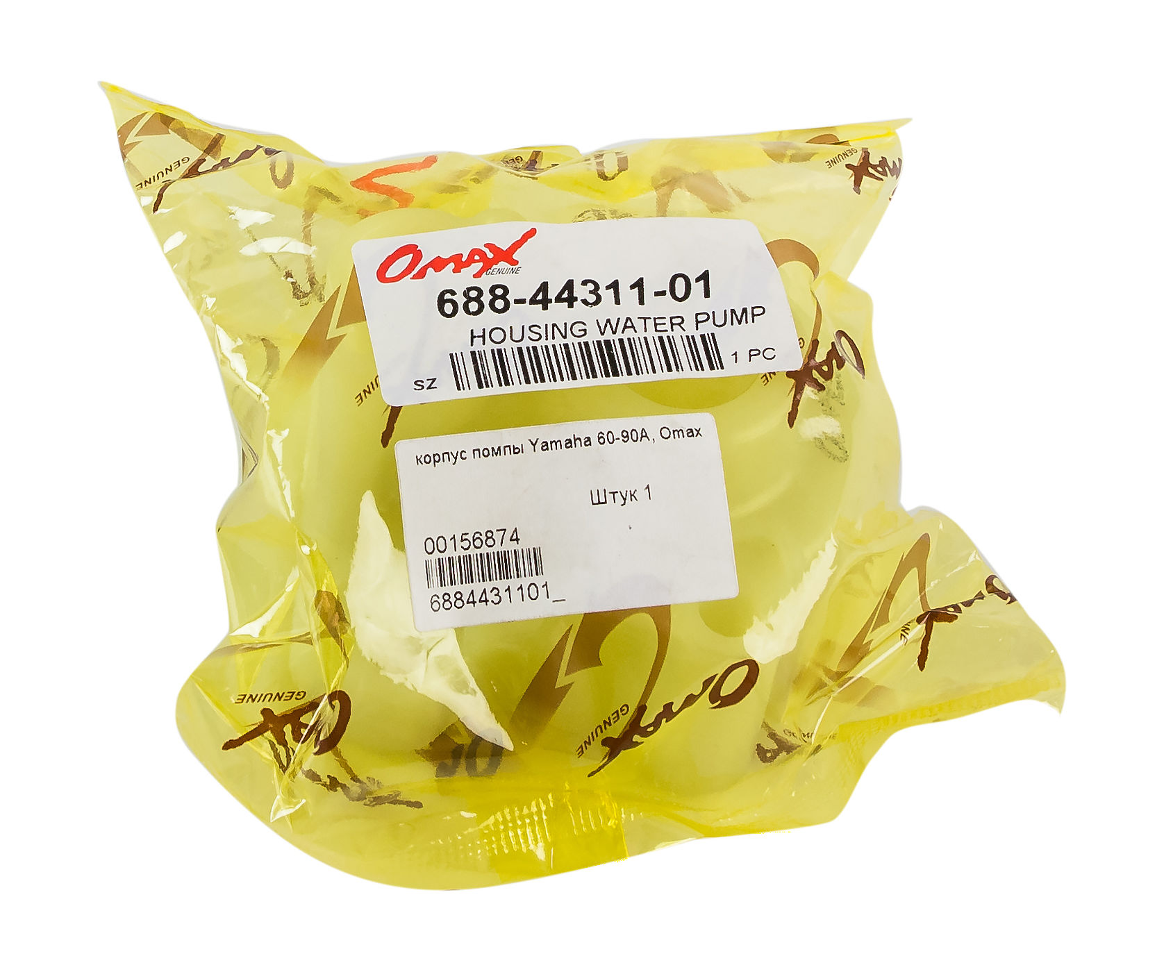 картинка Корпус помпы Yamaha 60-90A, Omax