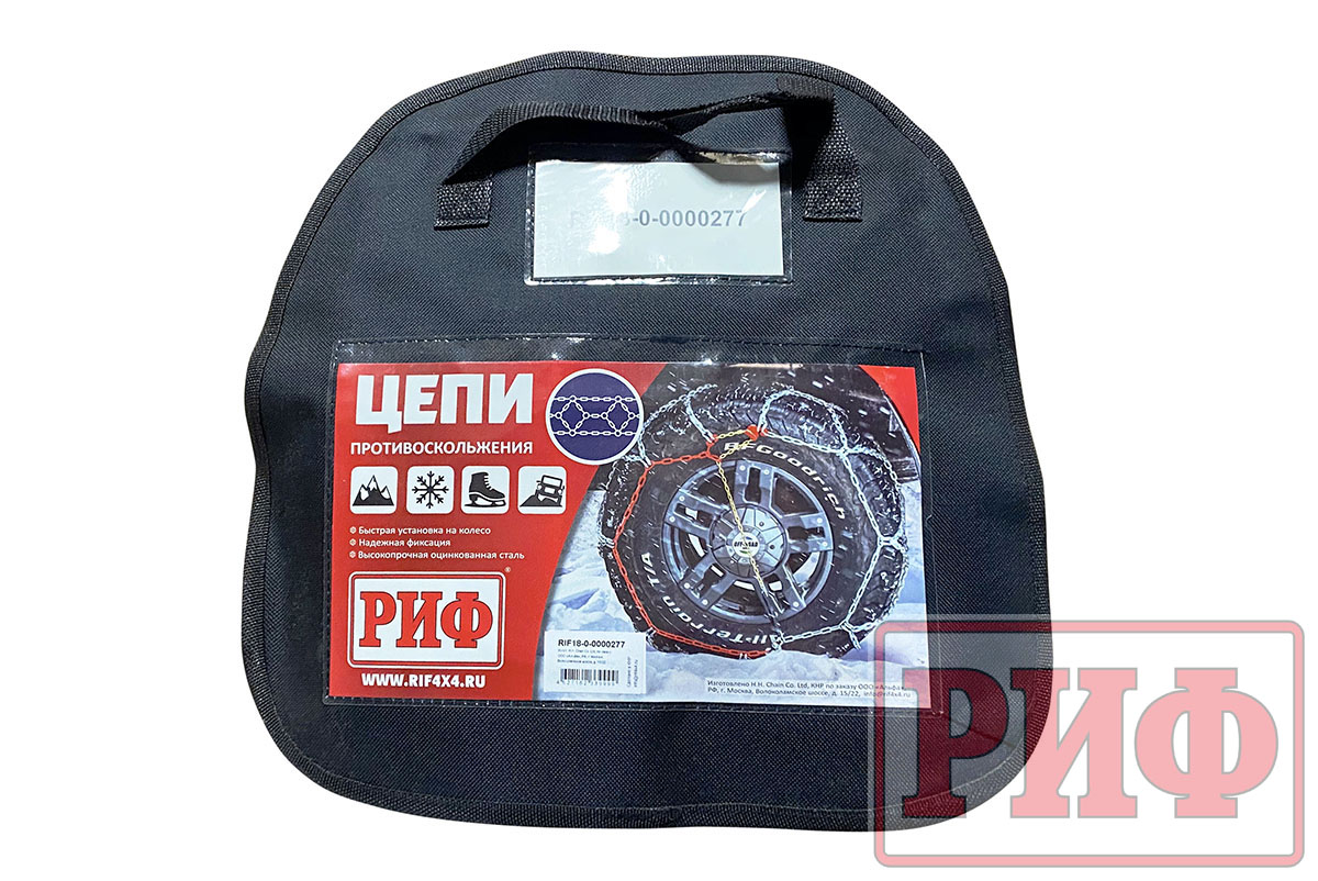картинка Цепи противоскольжения РИФ 4х4 "соты" 16 мм, 275/60R20 (к-т 2 шт.)