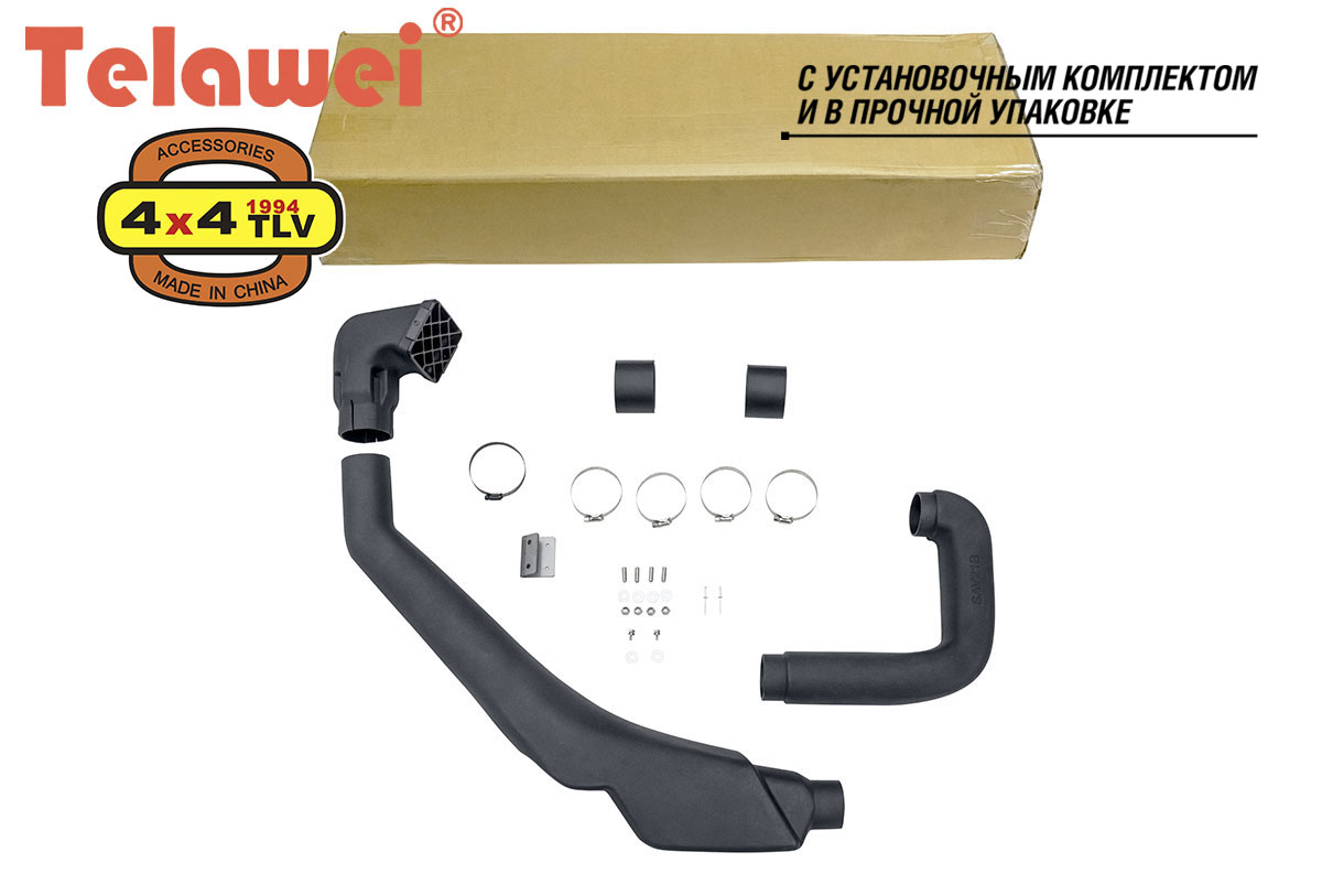 картинка Шноркель Нива с насадкой