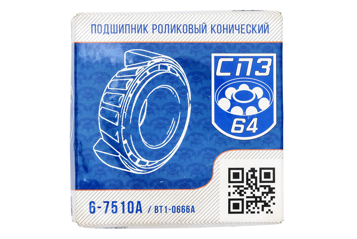 картинка Подшипник роликовый , конический УАЗ,ГАЗ