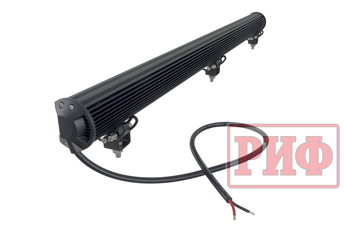 Балка дальнего света РИФ 1118 мм 288W LED