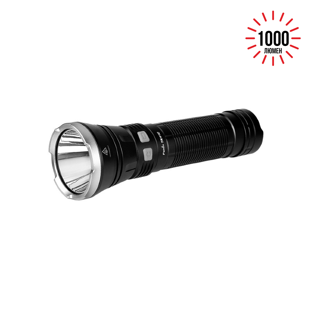Фонарь Fenix TK41C Cree XM-L2 U2