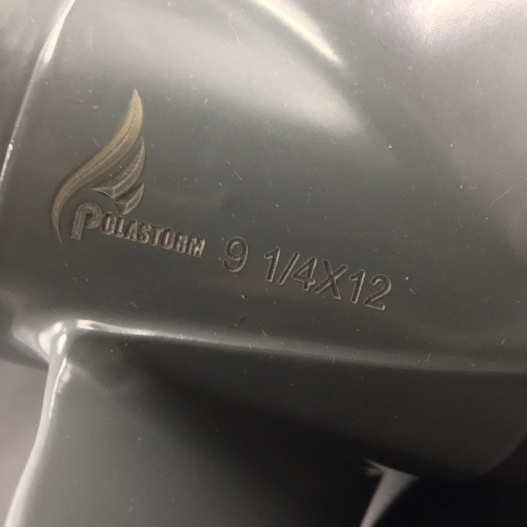 Гребной винт Honda BF8-BF15, BF20D (3x9-1/4x12) (Polastorm)