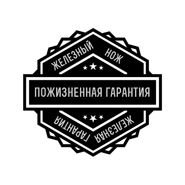 картинка Нож Firebird FH11-BK