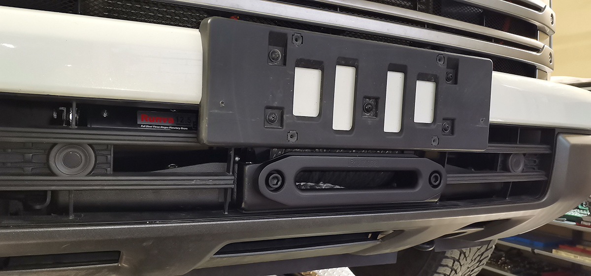 картинка Площадка лебедки Haval H9 2024+