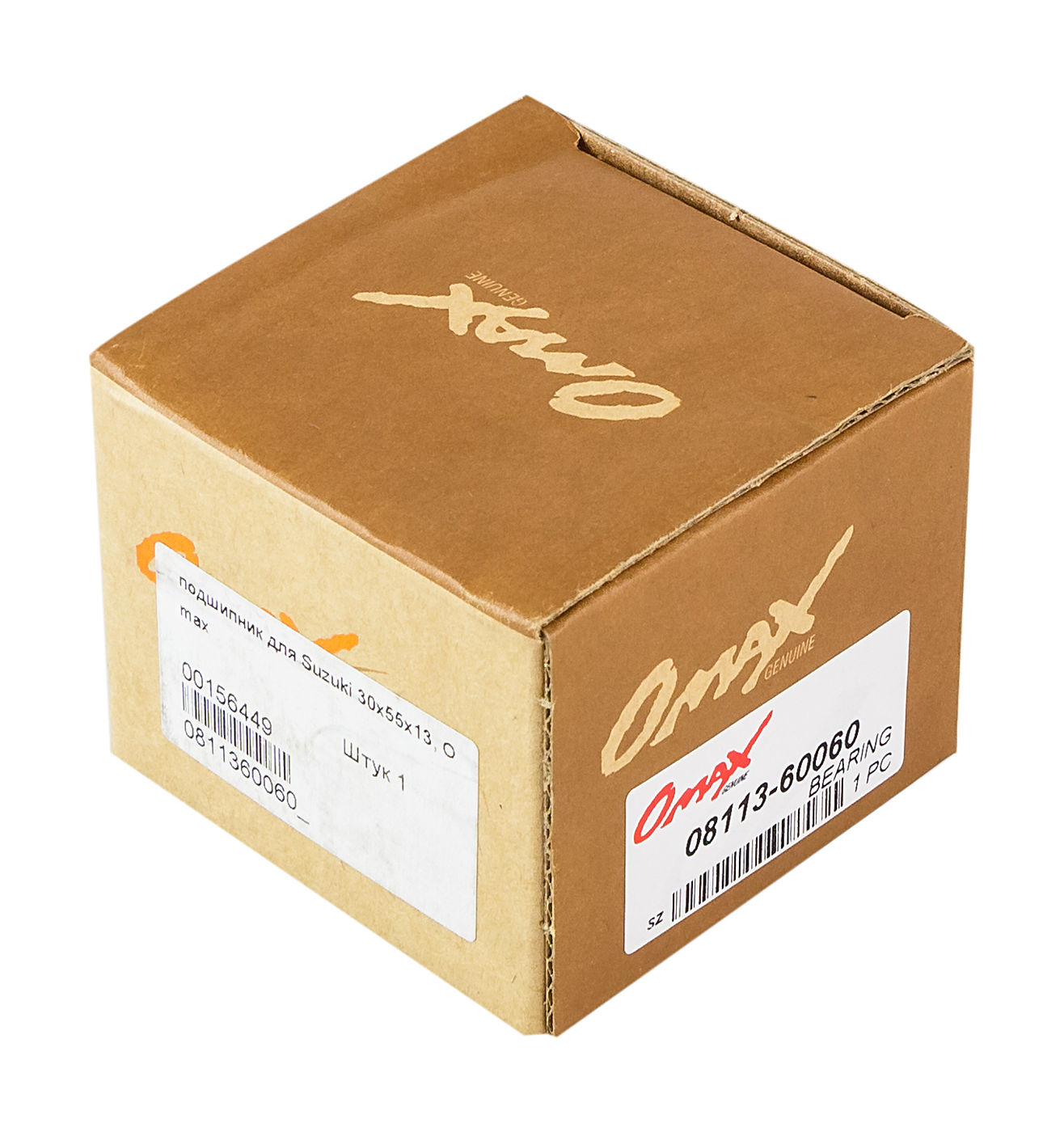 картинка Подшипник 30х55х13, Suzuki, Omax