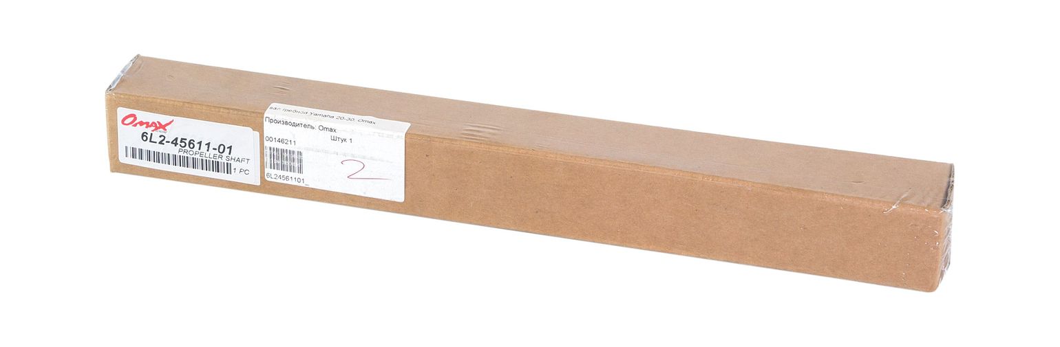 картинка Вал гребной Yamaha 20-30, Omax