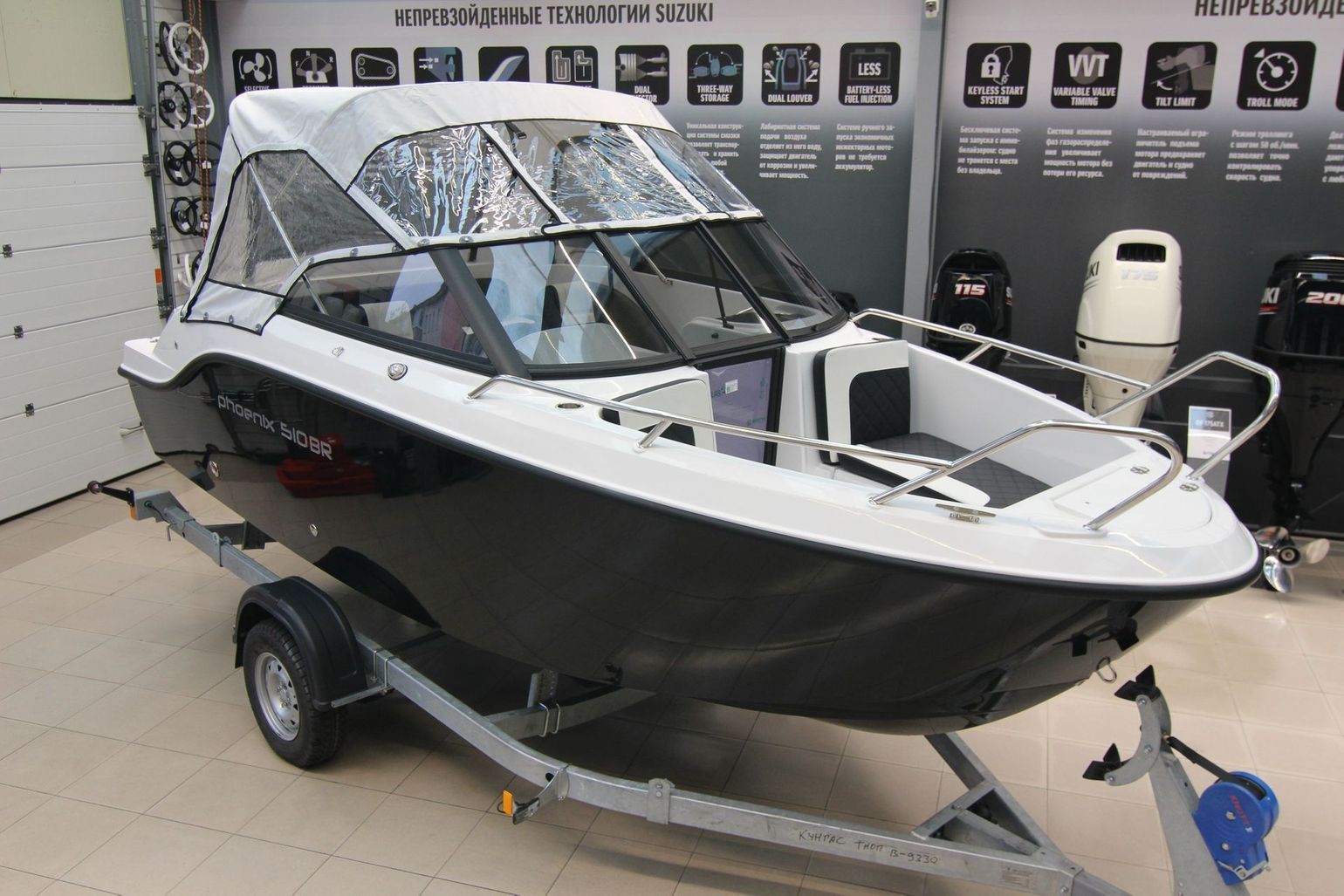 картинка Катер Феникс 510 BR