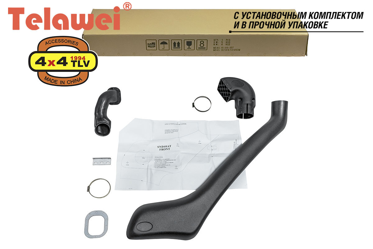 картинка Шноркель Nissan Navara D40 2.5TD