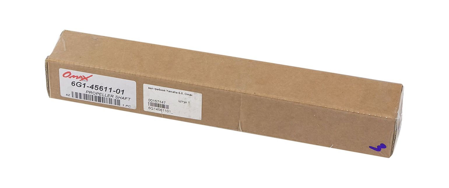картинка Вал гребной Yamaha 6-8, Omax