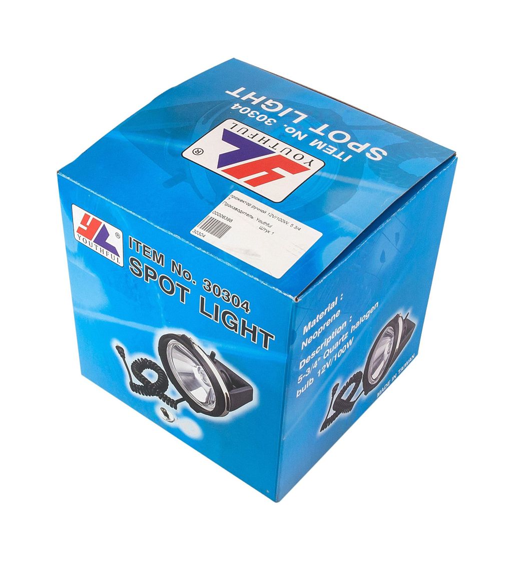 картинка Прожектор ручной 12 В/100W, 5 3/4"