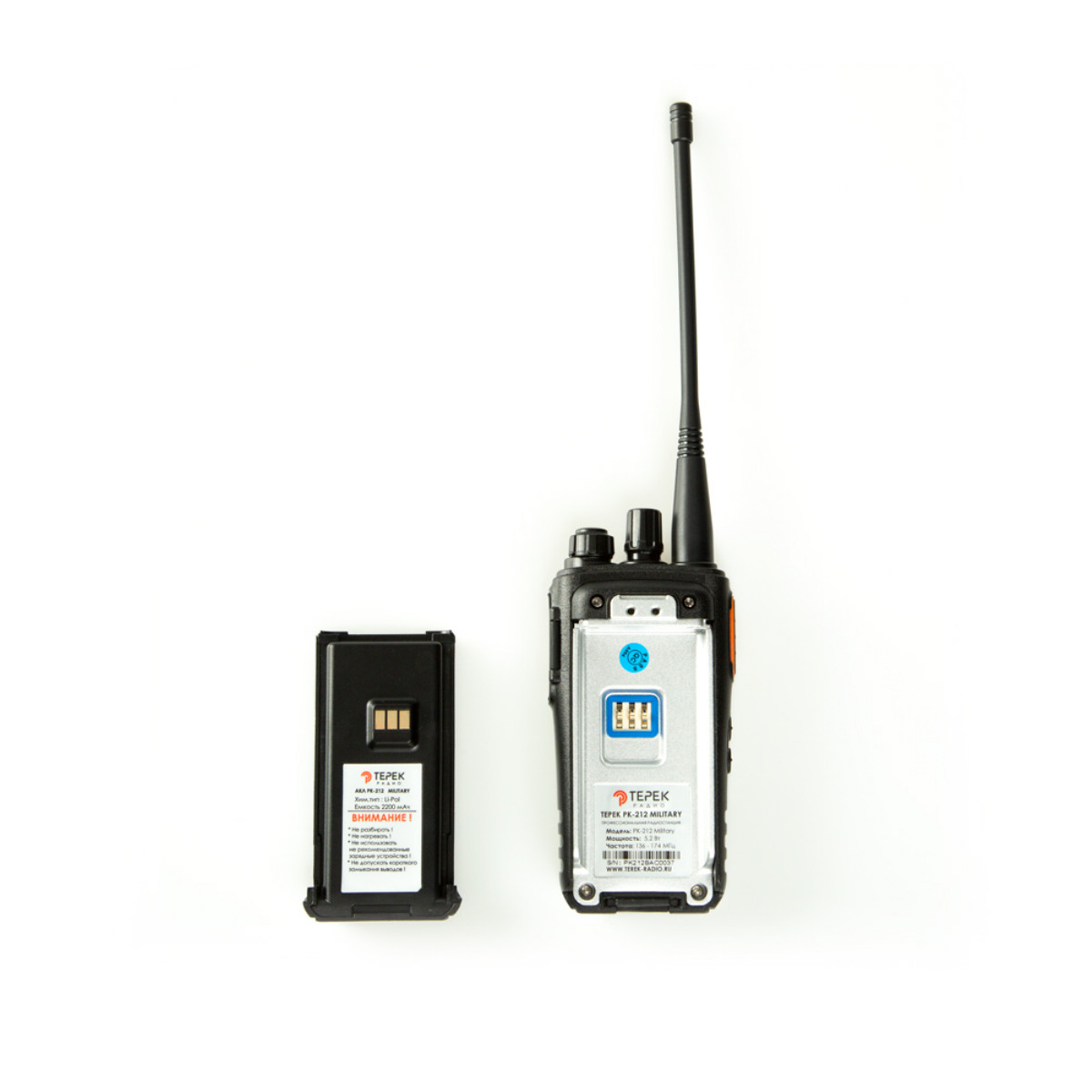 картинка ТЕРЕК РК-212 МОРСКАЯ