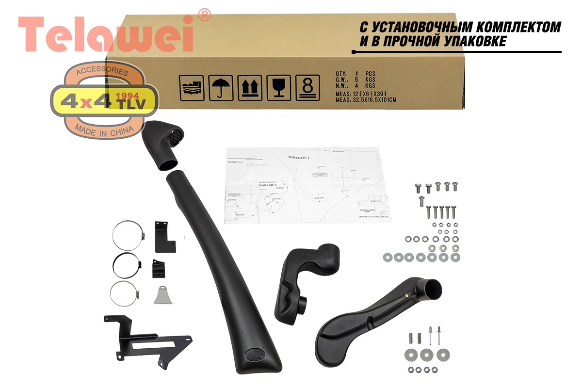 картинка Шноркель Mitsubishi L200