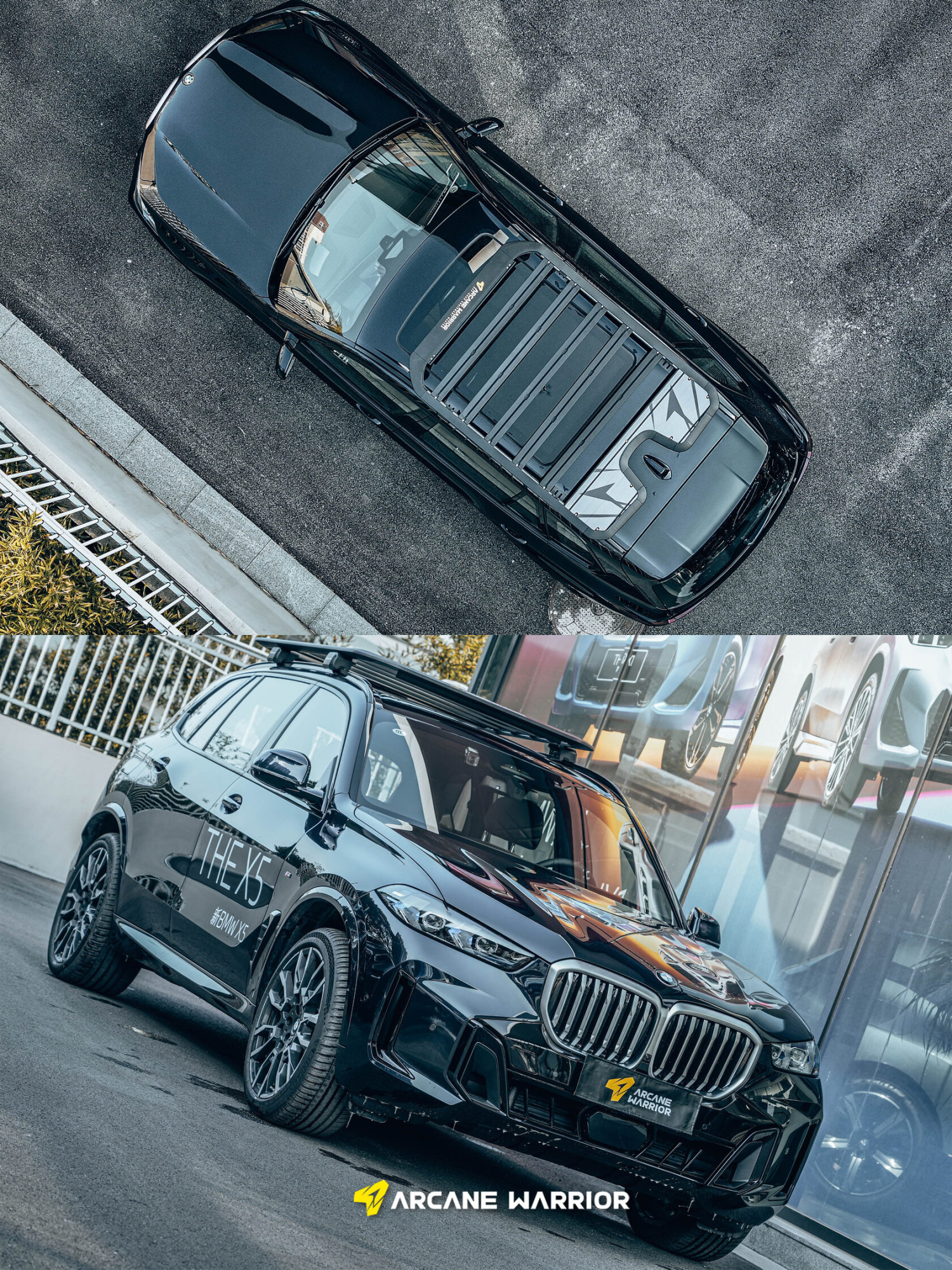 картинка Багажник экспедиционный STORM Roof Rack для BMW X5 (2014-2018)
