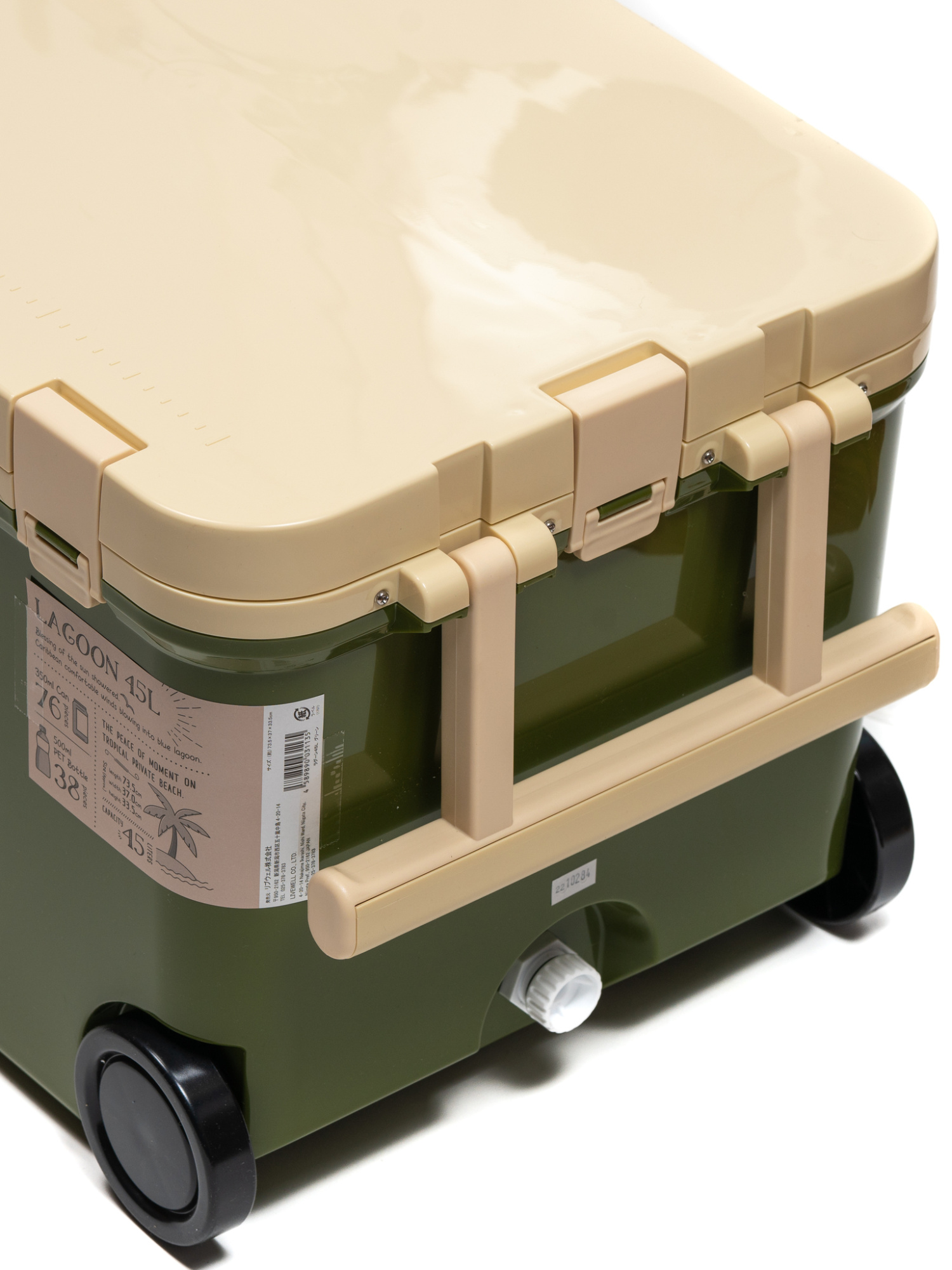 картинка Термобокс SHINWA Lagoon 45L зеленый