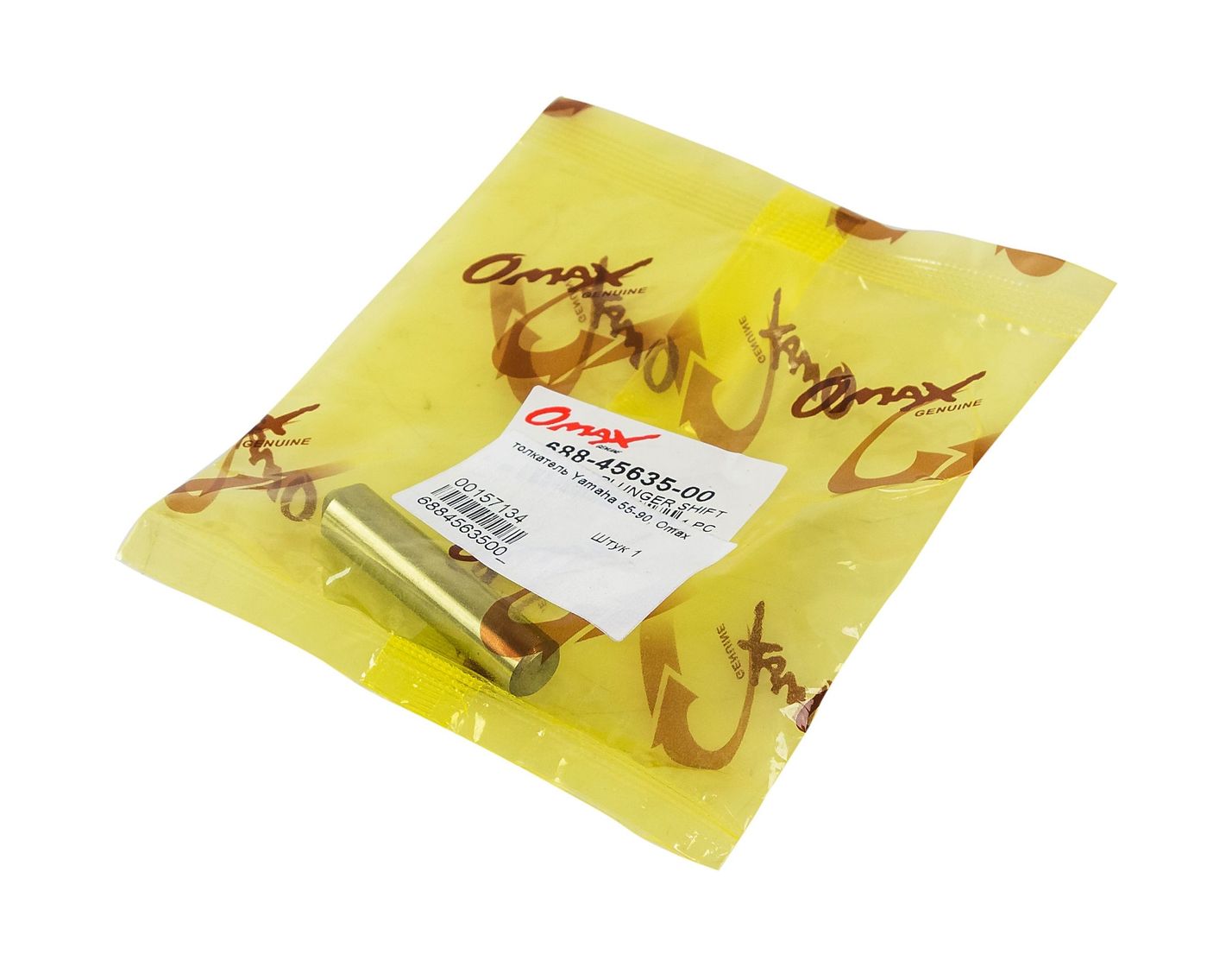 картинка Толкатель Yamaha 55-90, Omax