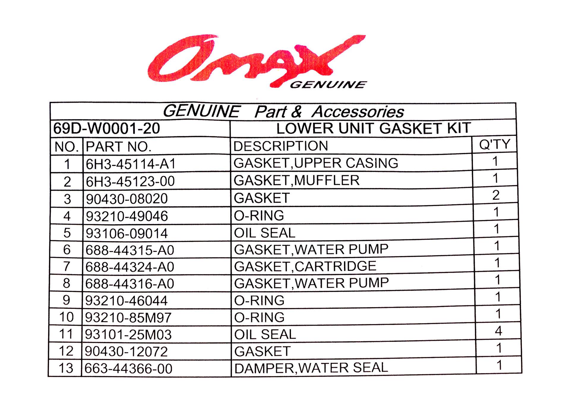 картинка Ремкомплект редуктора Yamaha E60, Omax