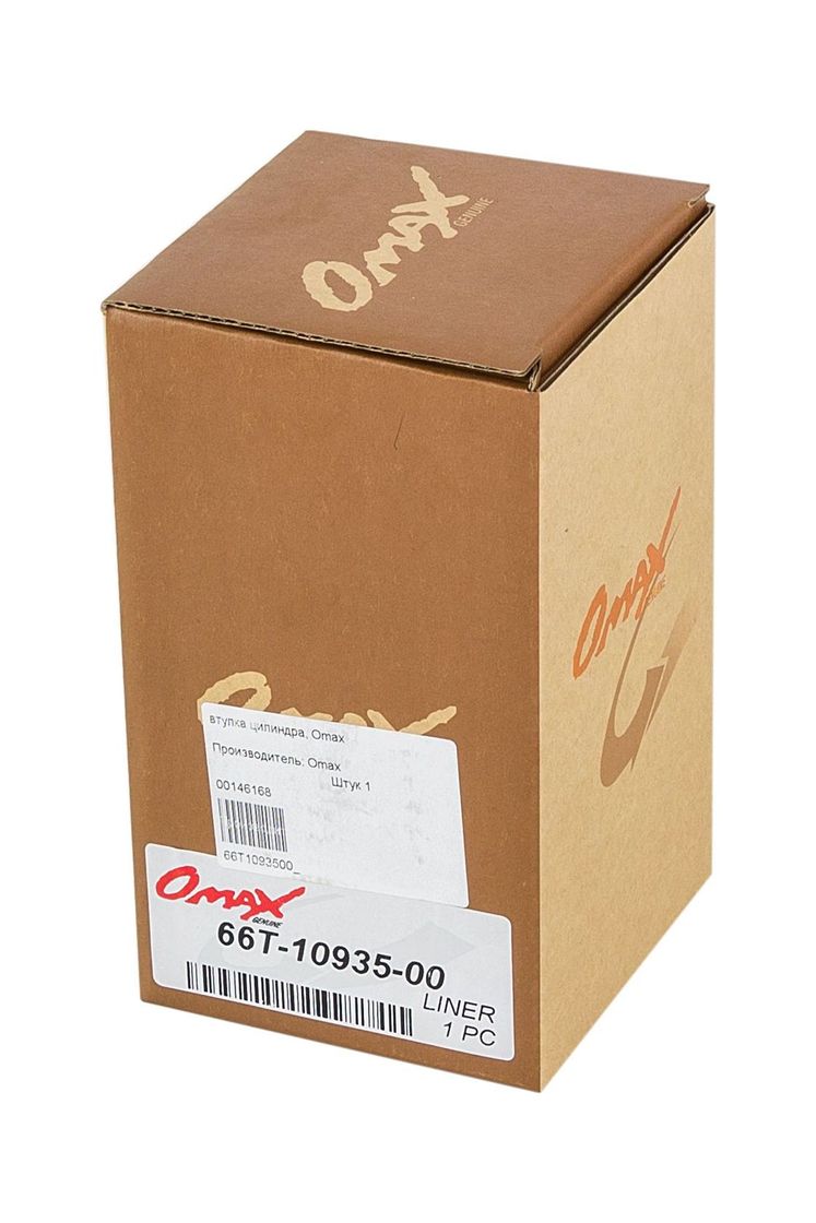 картинка Гильза Yamaha 40X/E40X (d80 мм) , Omax