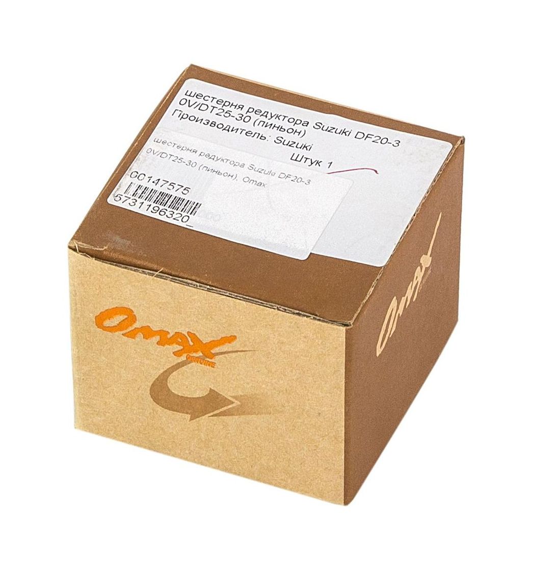 Шестерня редуктора Suzuki DF25-30V/DT25-30 (пиньон), Omax