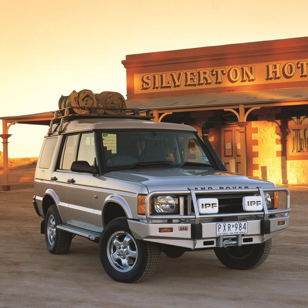 Бампер передний ARB DELUXE Land Rover Discovery II (после 2003 года)