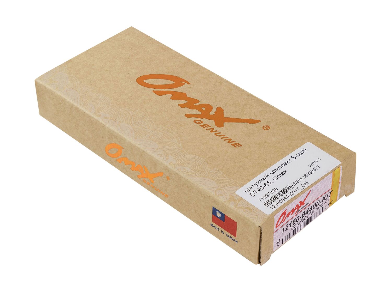 картинка Шатунный комплект Suzuki DT40-65, Omax