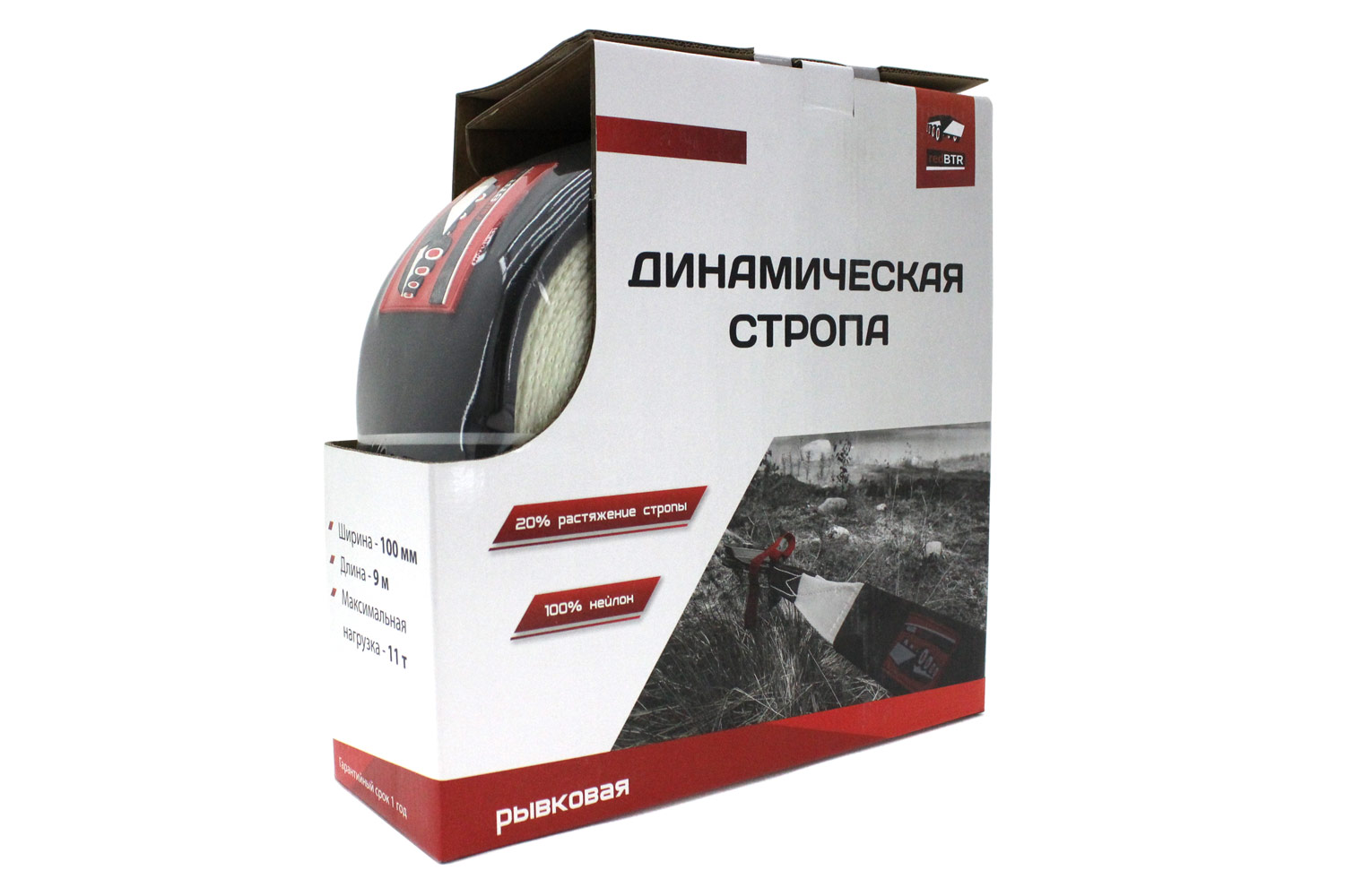 картинка Стропа динамическая 11 тонн 9м ширина 100мм redBTR