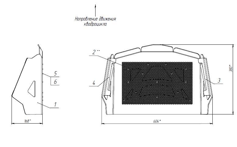 картинка Вынос радиатора универсальный увеличенный STORM алюминий