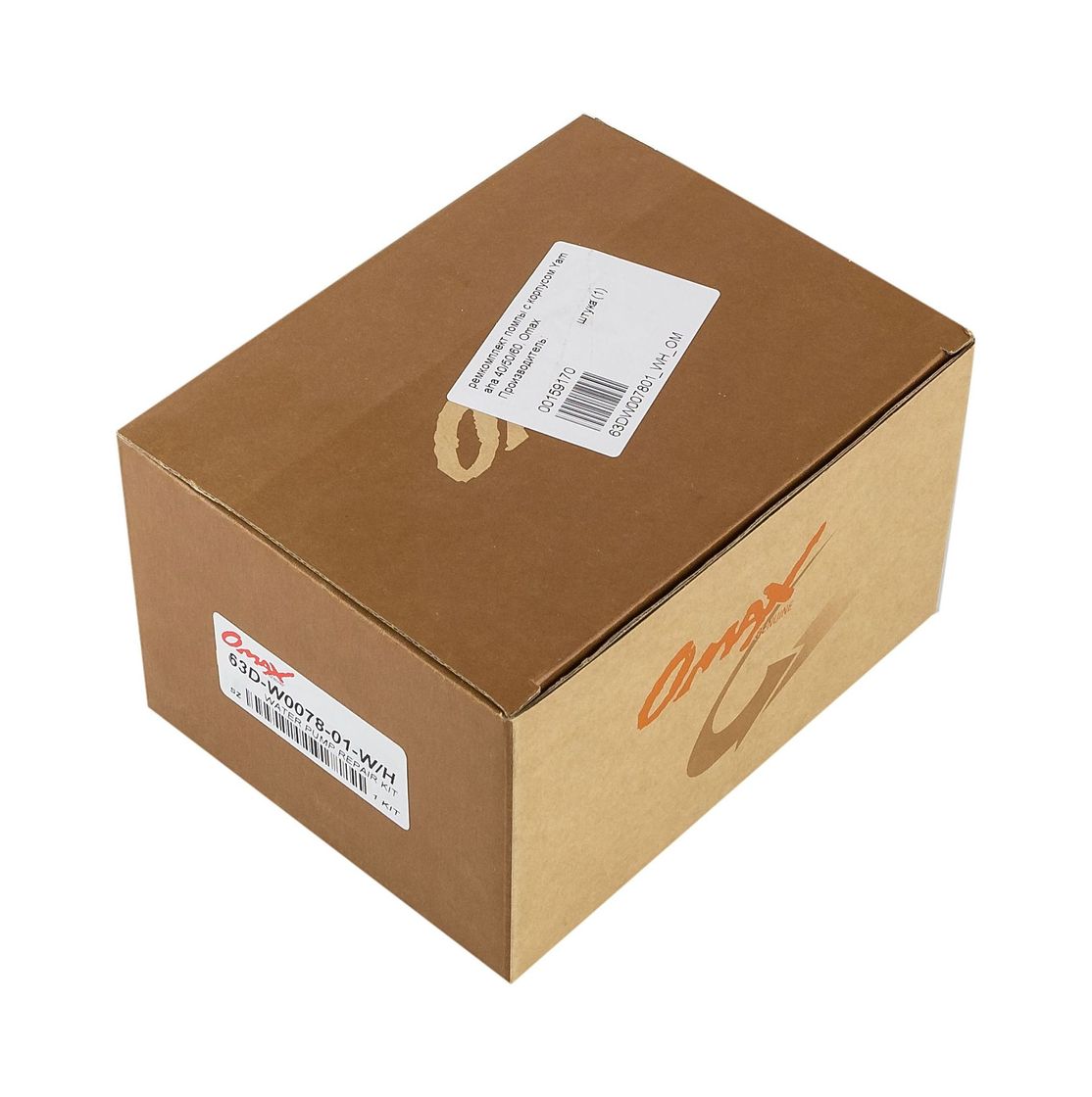 картинка Ремкомплект помпы c корпусом Yamaha 40/50/60, Omax