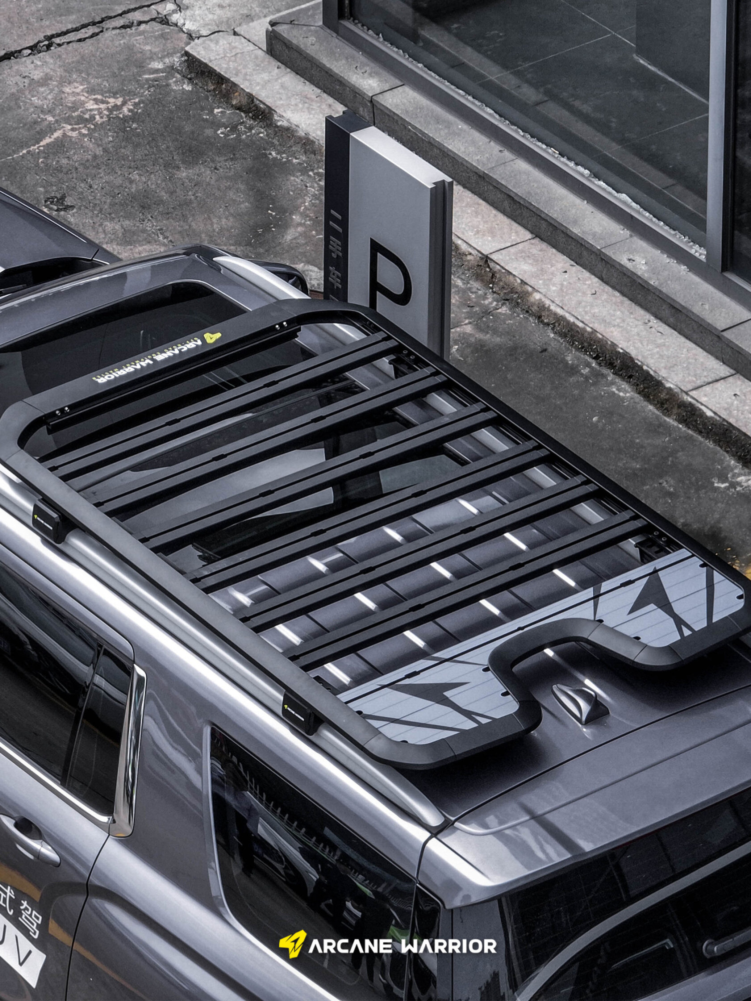 картинка Багажник экспедиционный STORM Roof Rack для HAVAL H5 (2023-2024)