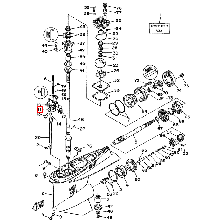 картинка Кольцо уплотнительное редуктора и гидроподъемника Yamaha 50-225 (Yamaha)