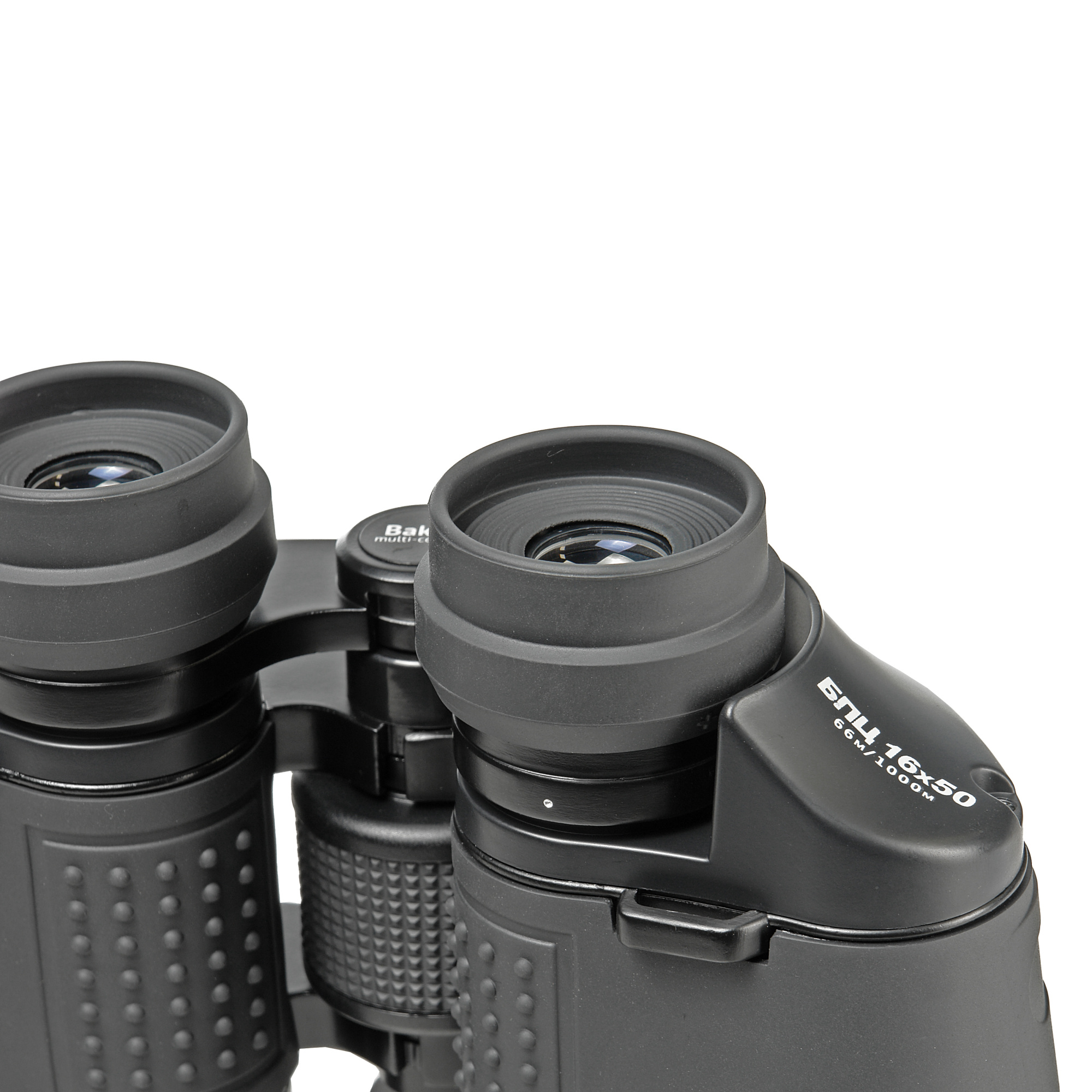 Бинокль Veber Classic БПЦ 16x50 VR серый