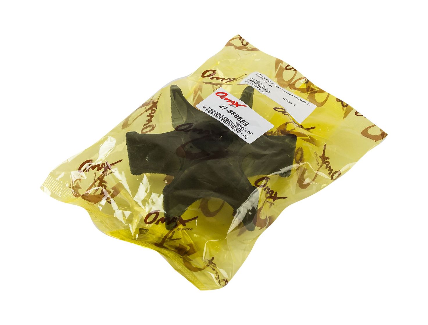 картинка Крыльчатка охлаждения Mercury 225 EFI, Omax