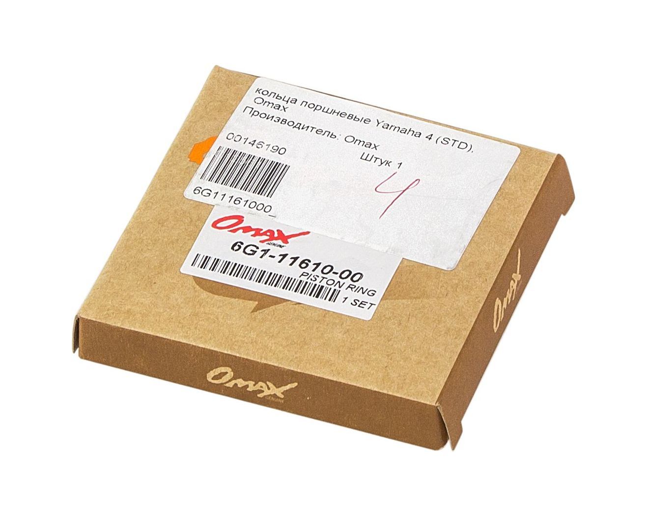 картинка Кольца поршневые Yamaha 4 (STD), Omax
